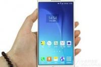 三星Galaxy A8的产品参数 三星galaxya80参数