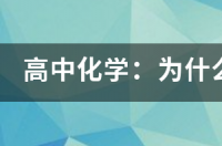 如何配制和标定高锰酸钾标准溶液？ 高锰酸钾标准溶液