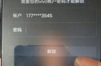 vivoy75和y71参照数对比 vivoy71手机参数