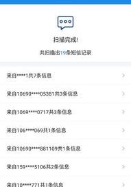 电脑卡死机后重启，桌面上的文件都不见了。怎么回事？ 一键还原桌面文件找回