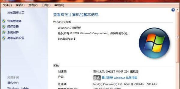 t0175c7daee4ab70f97.jpg