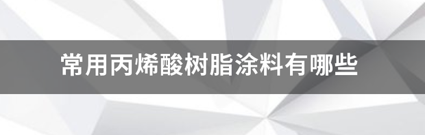 t015ce918a99a31636c.png