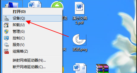 t011b3a29abf2e8c4ec.png