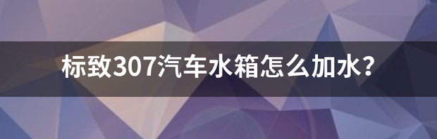 t0130b18b0896a7a5c7.png