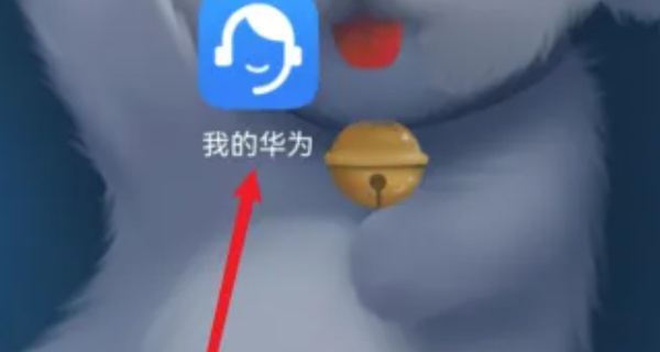 t01ee183c0f05bd5f2b.png