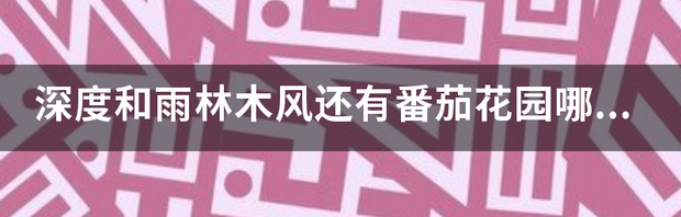 t01f3adb897420055e7.png