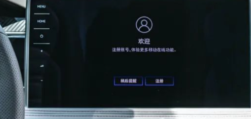 t01196a793b137668c7.png