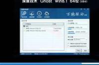 xp系统纯净版哪个最好？ 纯净版ghost系统