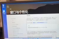 戴尔灵越5000能不能加机械硬盘？ 戴尔灵越5000配置