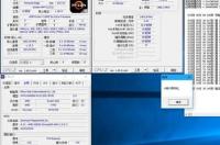 i7 6700主频是多少 i7-6700参数怎么样 i7 6700参数