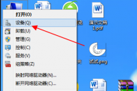 definition什么意思？ definition