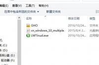 老桃毛u盘重装系统教程win10 老桃毛u盘重装系统教程