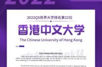 重庆有哪些留学中介呀？ 重庆留学中介电话