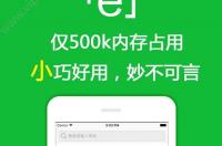 vivo浏览器如何下载小说？ 浏览器下载 官方免费