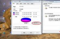 C盘快满了不敢乱删，怎么办？这个电脑自带的清理功能很强 电脑c盘满了不敢删怎么办