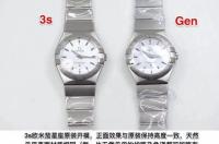 不看出生日期怎么测星座？ 星座测试表