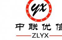 培训公司的名字？ 培训公司名字