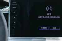 大众途观2022最新款落地价明细？ 2022款途观l报价