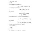汽油密度计算公式？ 汽油密度计算公式