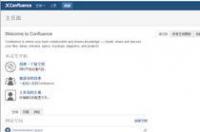 imagecaptureplus设置ocr image
