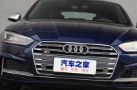 谁知道哪里有奥迪S5汽车坐垫多少钱 奥迪s5汽车之家