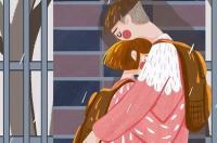 白羊座男生真正动心了的六大表现？ 白羊座男说女生傻