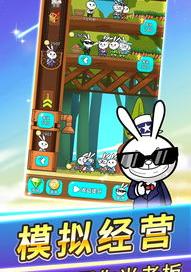 雨林木风、深度、萝卜家园、电脑公司、哪个系统版本用着稳定？ 萝卜家园官网