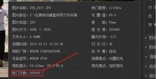 t01eea58132fbf42723.png
