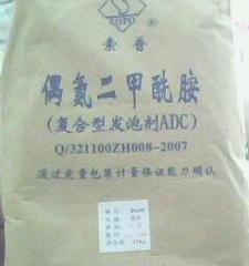 t01709acfd62e6a6f5d.jpg