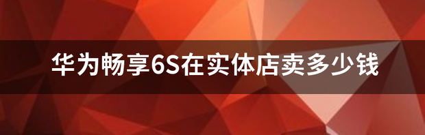 t01840431434f52b012.png