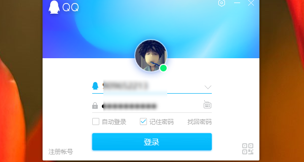 t01250493c6879a66c2.png