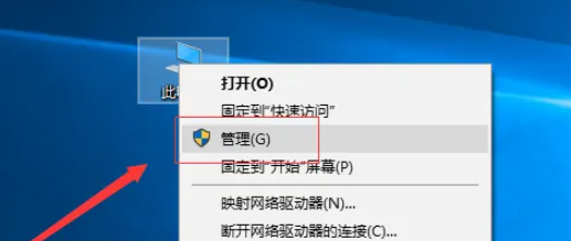 t01747c7b692b0f7284.png