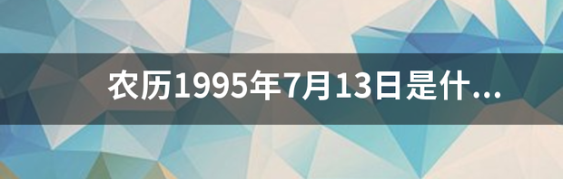 t014b70f64678ecb061.png