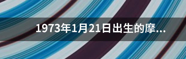 t017f99c3abdb18f2a1.png