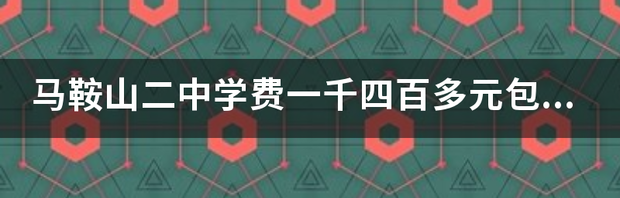 t01e26e7c14a97444b9.png