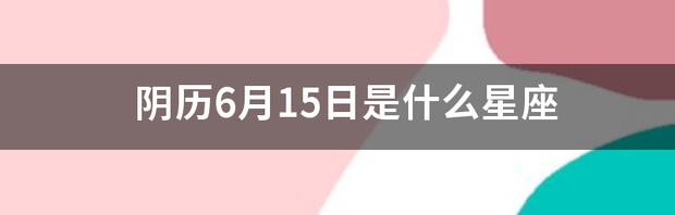 t01f13d339c14401957.png