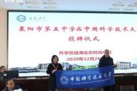 电子科大中外合作办学好吗？ 电子科技大学中外合作办学