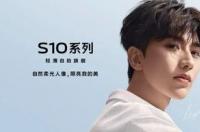 步步高x7和金立S10哪个好？ 步步高s10