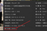 如何查询尼康d810的快门使用次数 尼康d810使用功能图解