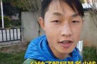 在中国买一只柯基母狗要多少钱？ 长毛柯基多少钱一只
