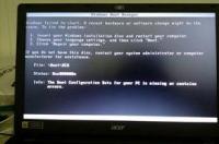 最好的Win7激活工具 windows7一键激活工具下载