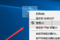 为什么我插在电脑上的移动硬盘无法显示 移动硬盘在电脑上显示不出来