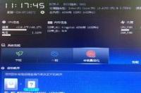BIOS识别不了U盘启动？ bios识别不到u盘启动