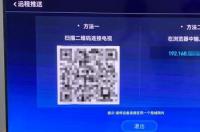 如何下载鸿蒙系统？ 鸿蒙系统官网下载