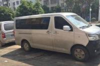 求购长安睿行m80二手车一辆 睿行m80二手车