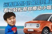 长城汽车有哪些车型？ 长城全部车型