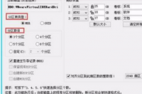presence是什么意思？怎么读？ presence