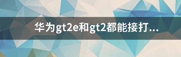 t012b9a2ff7c1c45161.png