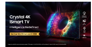 三星Crystal 4K iSmart 2023 UHD电视在市场推出