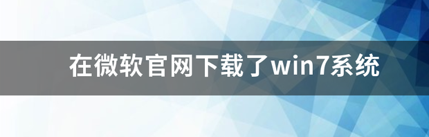 t0106a5c0b03cb9535f.png